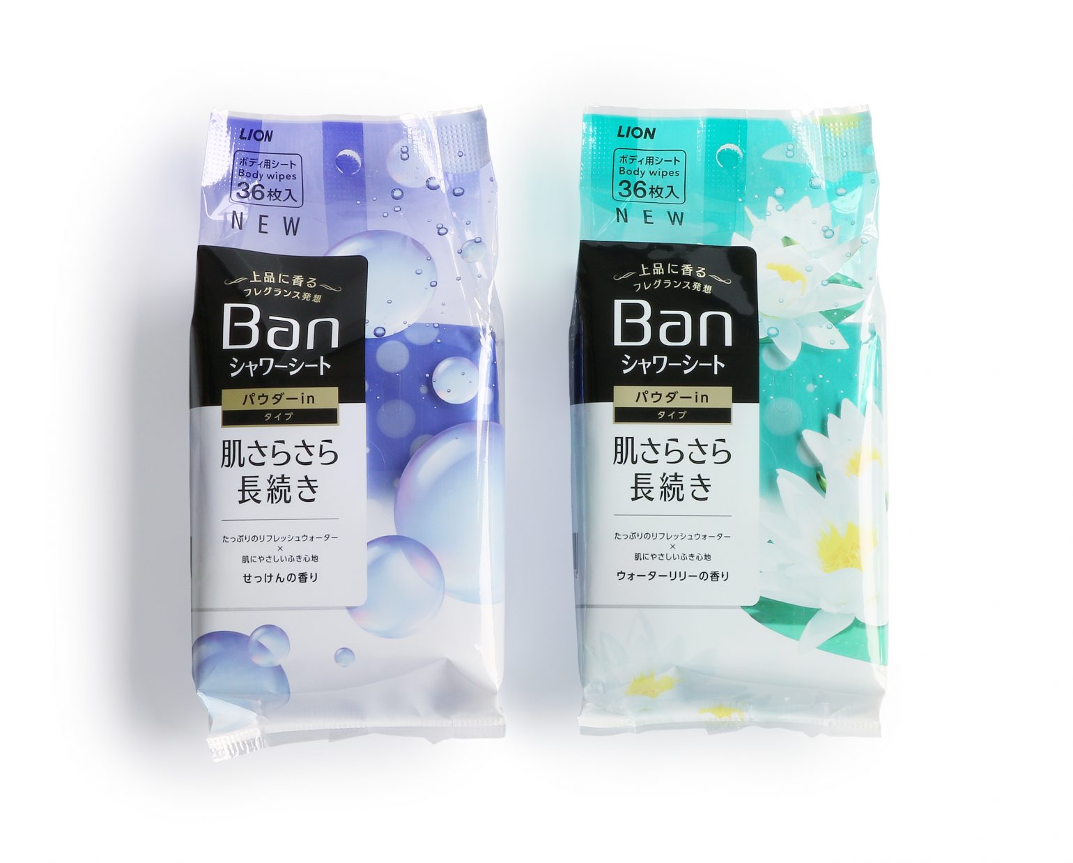 Ban shower sheet